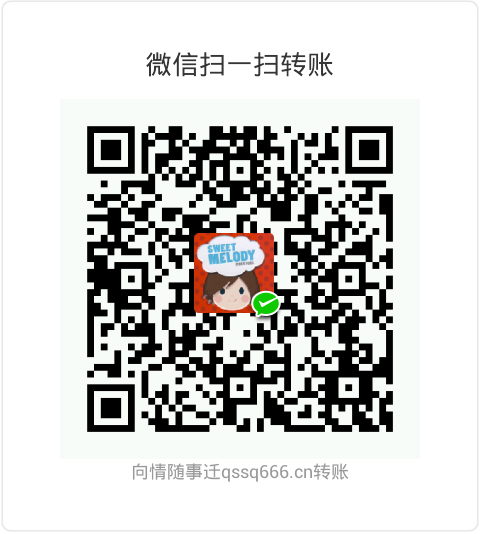 二维码